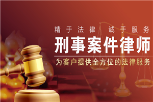 ծȨծ���ϵ���ɽ���